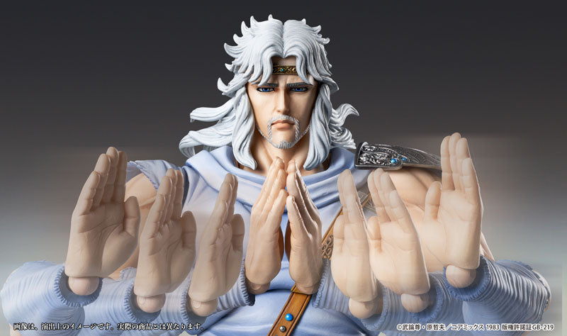 Super Action Statue Fist of the North Star Toki - Image 11