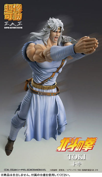 Super Action Statue Fist of the North Star Toki - Image 12