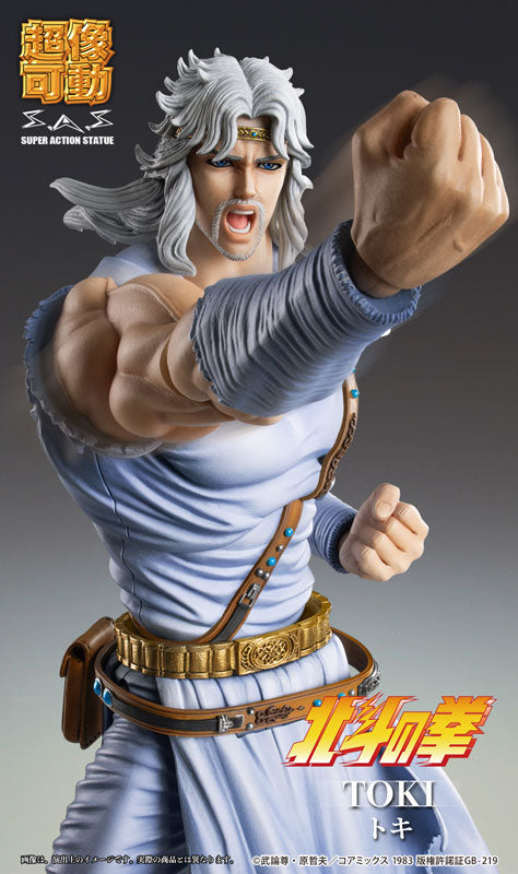 Super Action Statue Fist of the North Star Toki - Image 13