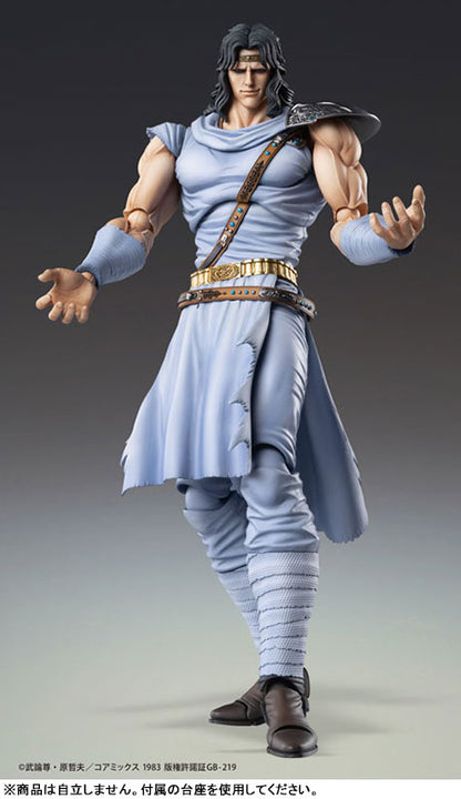Super Action Statue Fist of the North Star Toki - Image 14