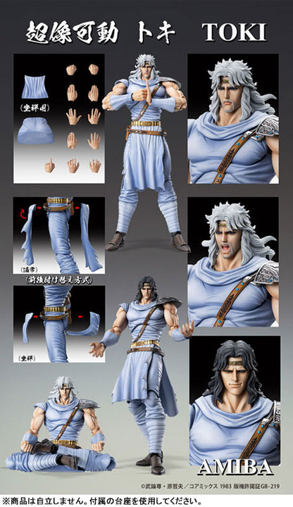 Super Action Statue Fist of the North Star Toki - Image 16
