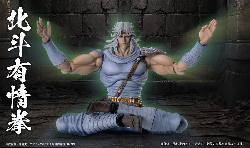 Super Action Statue Fist of the North Star Toki - Image 18