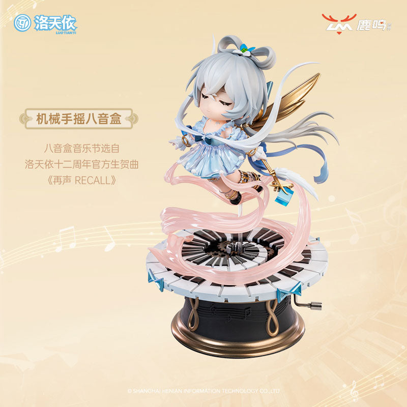 Vsinger Luo Tianyi Xin Sheng Gong Ming Chibi Figure - Image 8