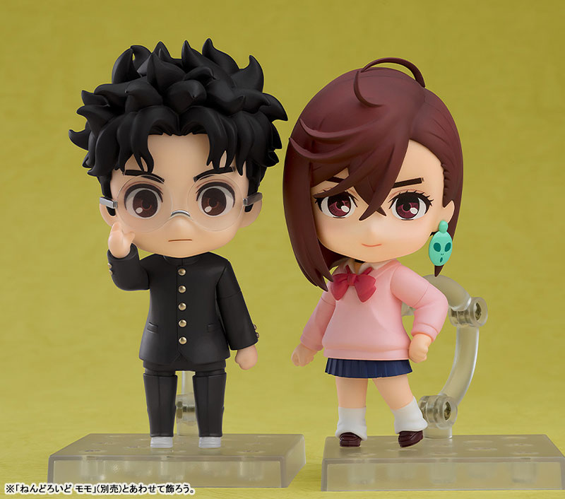 Nendoroid Dandadan Okarun - Image 8