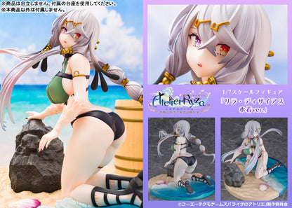 TV Anime Atelier Ryza Lila Decyrus Swimsuit ver. 1/7 Figure - Image 13