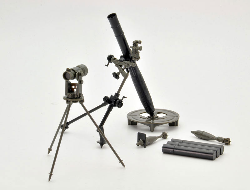 LittleArmory LD007 81mm Mortar L16 Type Plastic Model - Image 2