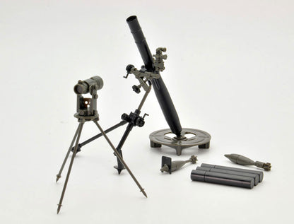 LittleArmory LD007 81mm Mortar L16 Type Plastic Model - Image 2