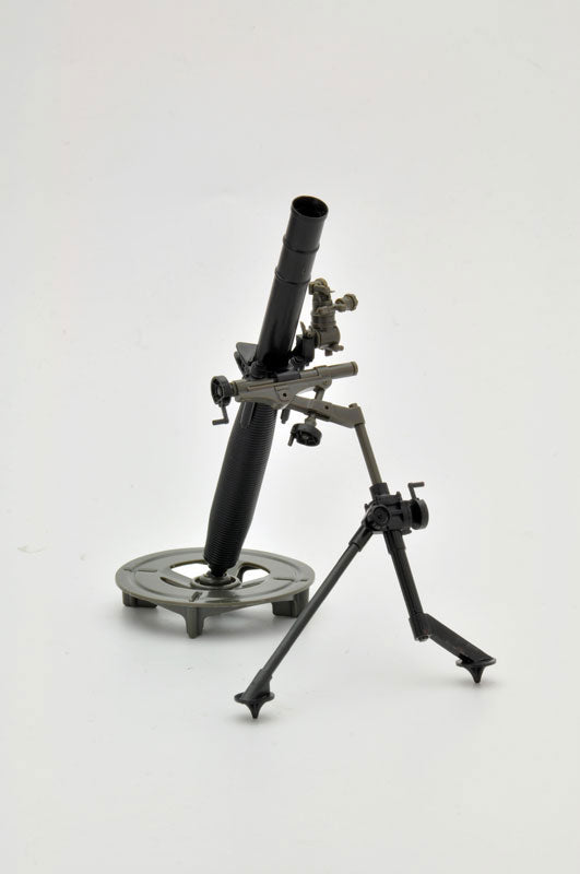 LittleArmory LD007 81mm Mortar L16 Type Plastic Model - Image 3