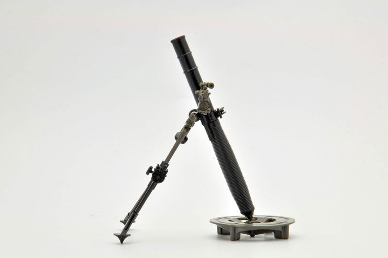 LittleArmory LD007 81mm Mortar L16 Type Plastic Model - Image 10