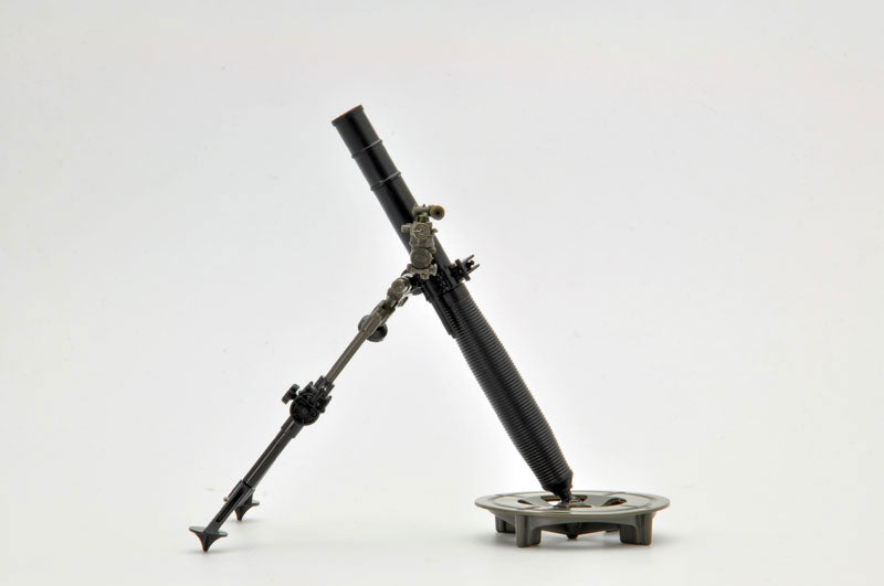 LittleArmory LD007 81mm Mortar L16 Type Plastic Model - Image 11