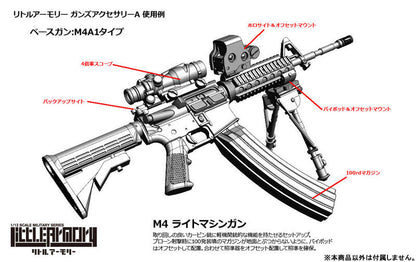 LittleArmory LD020 Guns Accessory A 1/12 Plastic Model - Image 4