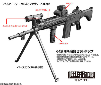 LittleArmory LD020 Guns Accessory A 1/12 Plastic Model - Image 10