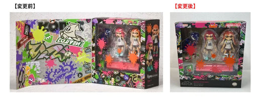 figma Splatoon Girl: DX Edition - Image 2