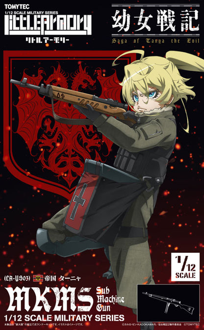 LittleArmory [LA-YS03] Youjo Senki Tanya MKMS Submachine Gun 1/12 Plastic Model - Image 8