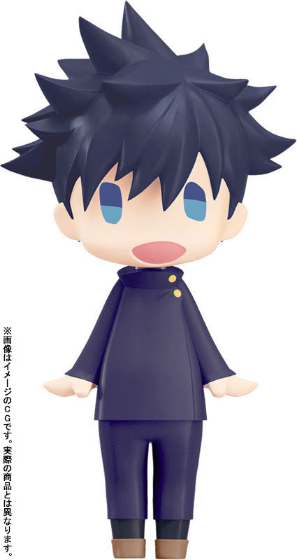 GOOD SMILE Jujutsu Kaisen Megumi Fushiguro Posable Figure - Image 2