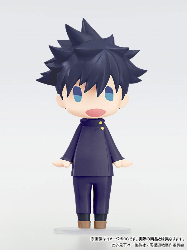 GOOD SMILE Jujutsu Kaisen Megumi Fushiguro Posable Figure - Image 3