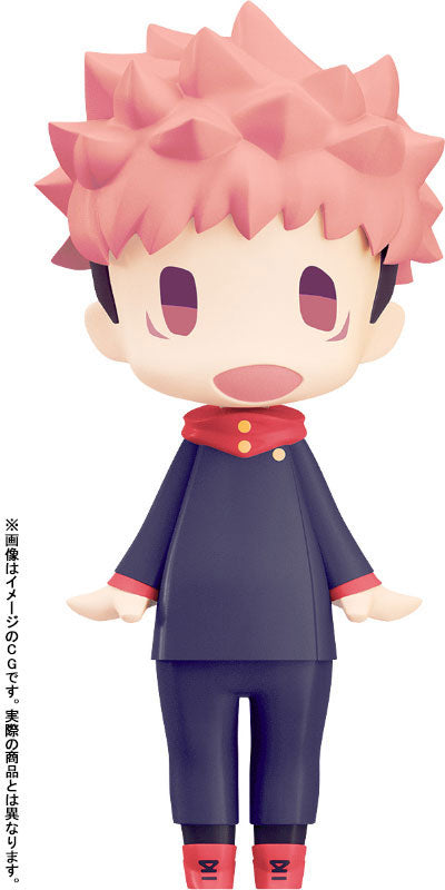 HELLO! GOOD SMILE Jujutsu Kaisen Yuji Itadori - Image 2