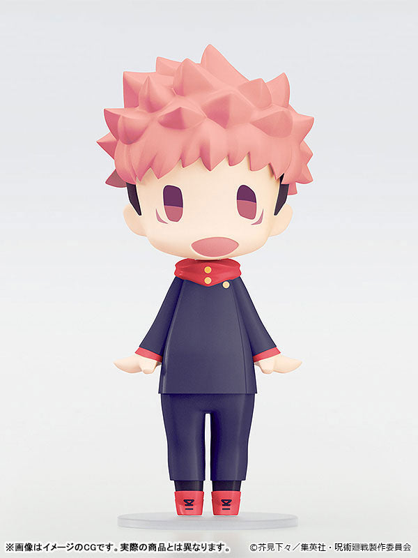 HELLO! GOOD SMILE Jujutsu Kaisen Yuji Itadori - Image 3