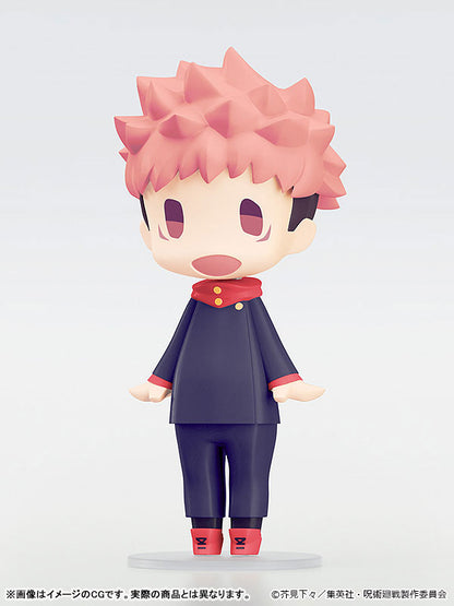 HELLO! GOOD SMILE Jujutsu Kaisen Yuji Itadori - Image 5