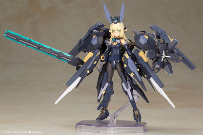 FRAME ARMS GIRL ZELFIKAR Plastic Model - Image 2