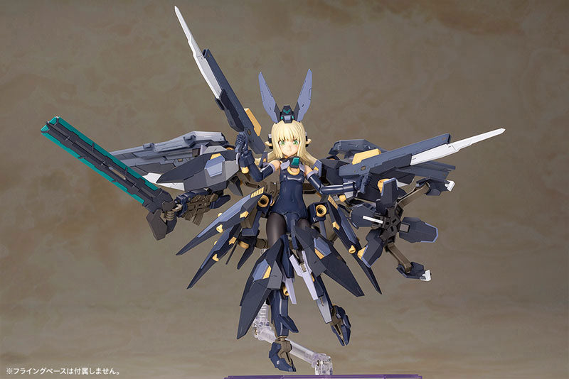 FRAME ARMS GIRL ZELFIKAR Plastic Model - Image 5