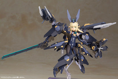 FRAME ARMS GIRL ZELFIKAR Plastic Model - Image 6