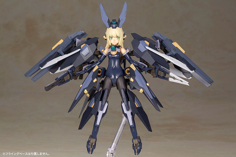 FRAME ARMS GIRL ZELFIKAR Plastic Model - Image 7