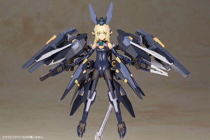 FRAME ARMS GIRL ZELFIKAR Plastic Model - Image 7