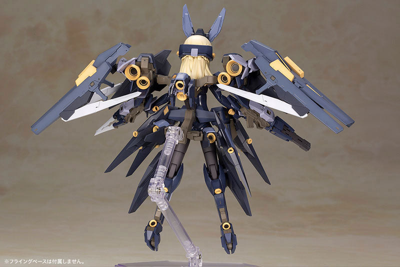FRAME ARMS GIRL ZELFIKAR Plastic Model - Image 8