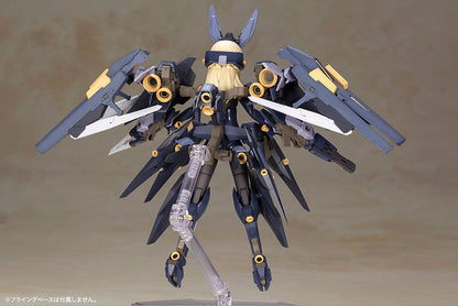 FRAME ARMS GIRL ZELFIKAR Plastic Model - Image 8