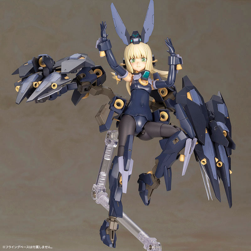 FRAME ARMS GIRL ZELFIKAR Plastic Model - Image 9