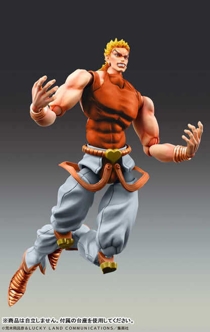 Super Action Statue JoJo's Bizarre Adventure PartIII DIO (Awakened Version) Third - Image 4