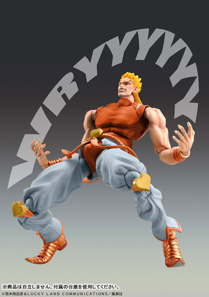 Super Action Statue JoJo's Bizarre Adventure PartIII DIO (Awakened Version) Third - Image 5