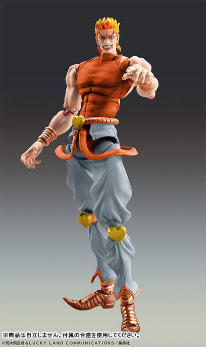 Super Action Statue JoJo's Bizarre Adventure PartIII DIO (Awakened Version) Third - Image 6