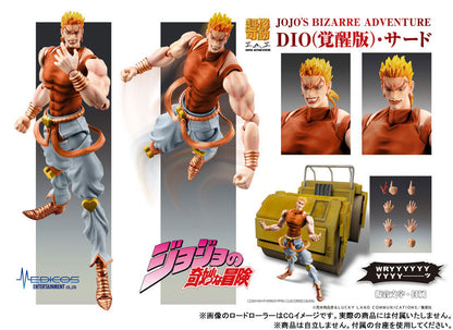 Super Action Statue JoJo's Bizarre Adventure PartIII DIO (Awakened Version) Third - Image 8