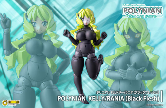 Polynian FLL Kelly / Rania (Black Flesh) Figure - Image 2