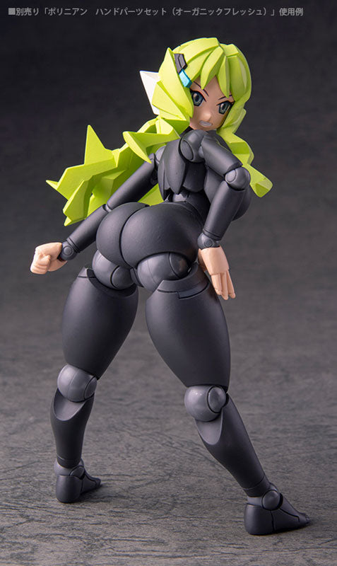 Polynian FLL Kelly / Rania (Black Flesh) Figure - Image 10