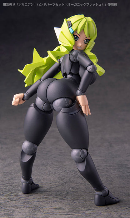 Polynian FLL Kelly / Rania (Black Flesh) Figure - Image 10