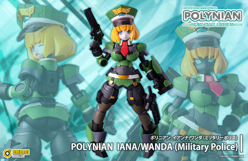 Polynian Iana / Wanda (Military Police) Figure - Image 2