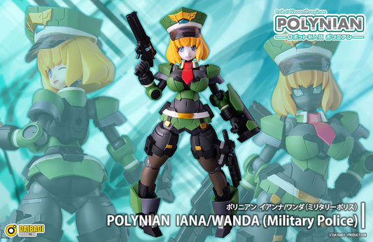 Polynian Iana / Wanda (Military Police) Figure - Image 2