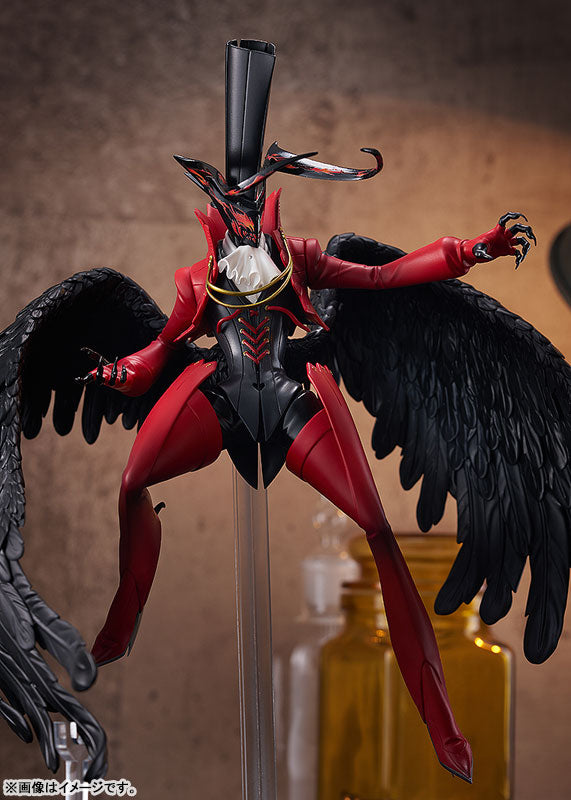 POP UP PARADE SP Persona 5 Royal Arsene Complete Figure - Image 6