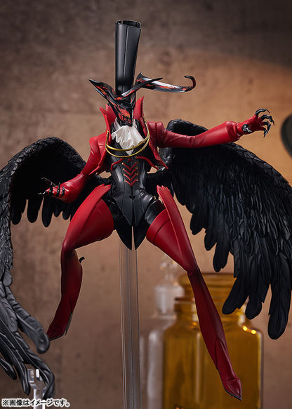 POP UP PARADE SP Persona 5 Royal Arsene Complete Figure - Image 6