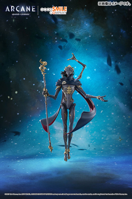 POP UP PARADE SP Arcane Champion Viktor Figure - Image 3