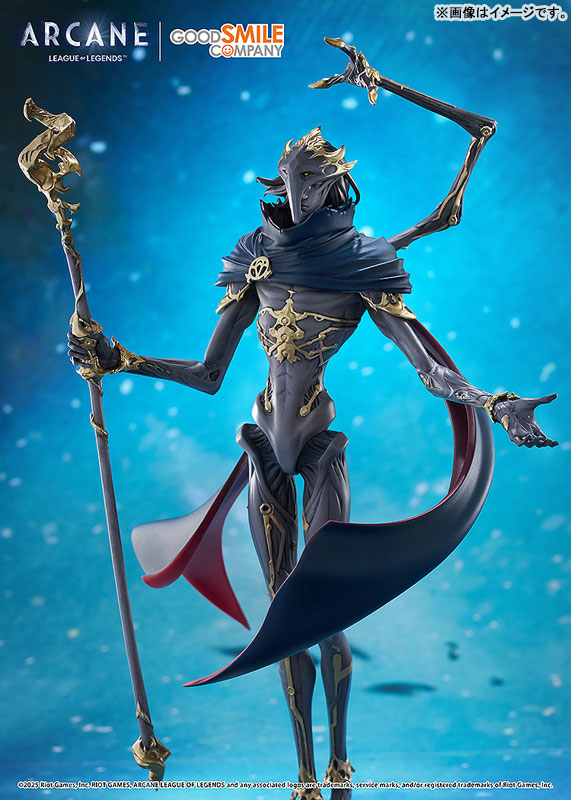 POP UP PARADE SP Arcane Champion Viktor Figure - Image 4