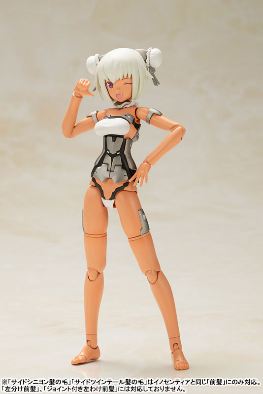 Frame Arms Girl Laetitia Silver Ver. Plastic Model - Image 14
