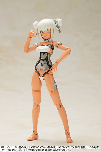 Frame Arms Girl Laetitia Silver Ver. Plastic Model - Image 14