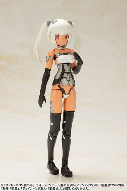 Frame Arms Girl Laetitia Silver Ver. Plastic Model - Image 15