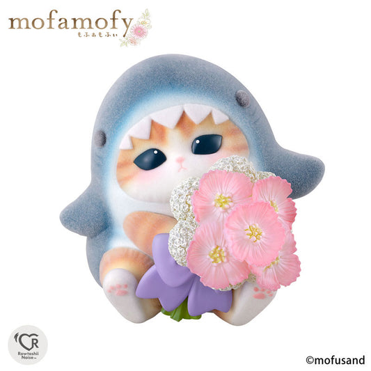 mofamofy Samenyan "mofusand" - Image 2