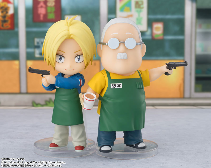 Figuarts mini Shin Asakura "SAKAMOTO DAYS" - Image 5