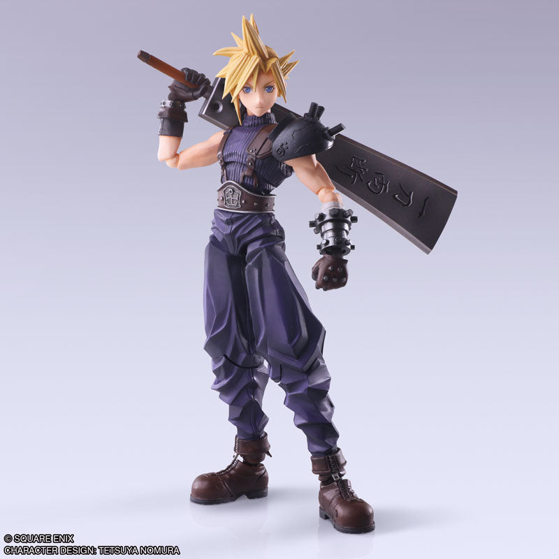Final Fantasy VII BRING ARTS Cloud Strife Hardedge Ver. - Image 2